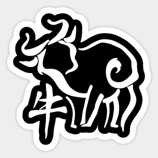 Chinese New Year – Year of the Ox Sticker